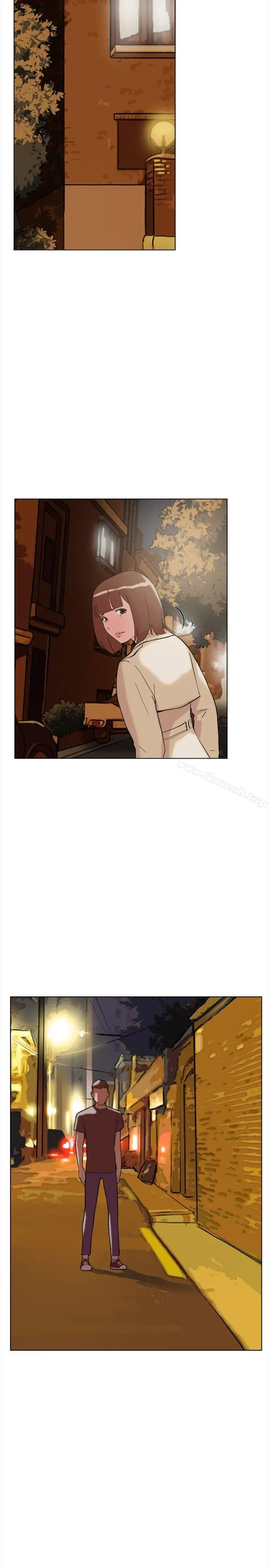 双重恋爱 - 第59话 - page 11
