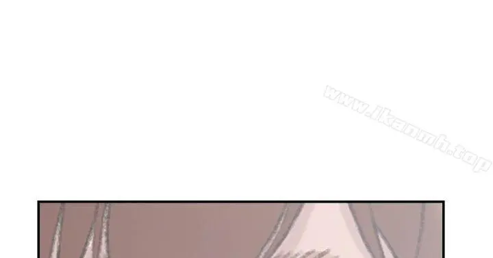 双重恋爱 - 第28话 - page 7