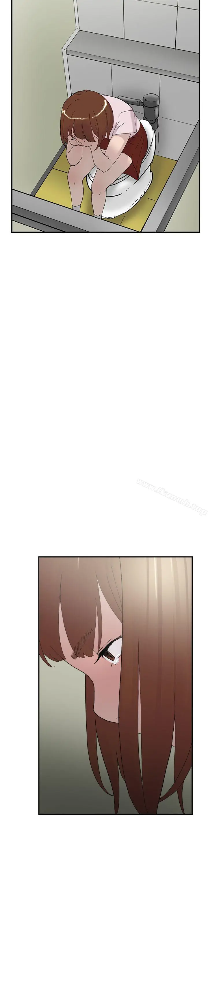 双重恋爱 - 第50话 - page 38