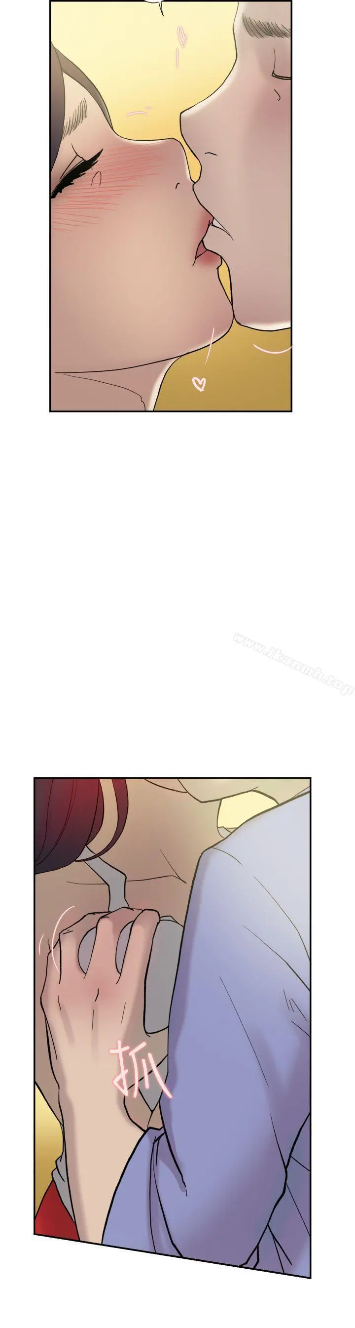 双重恋爱 - 第42话 - page 36