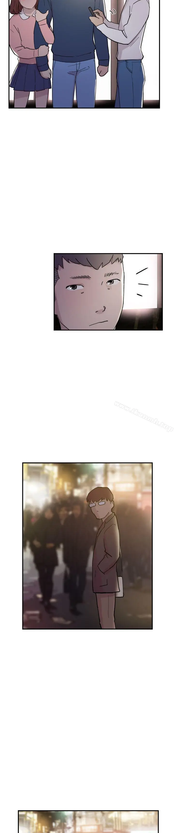 双重恋爱 - 第33话 - page 4