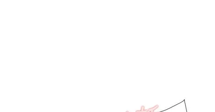 双重恋爱 - 第33话 - page 23