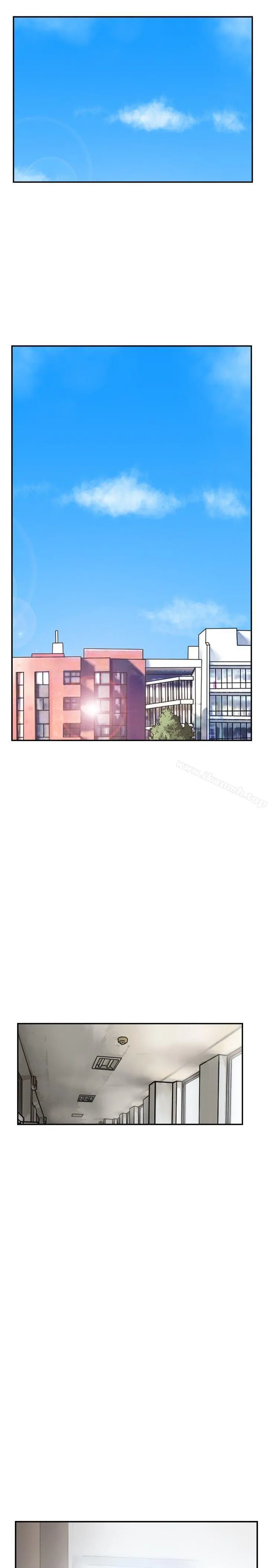 双重恋爱 - 第33话 - page 34