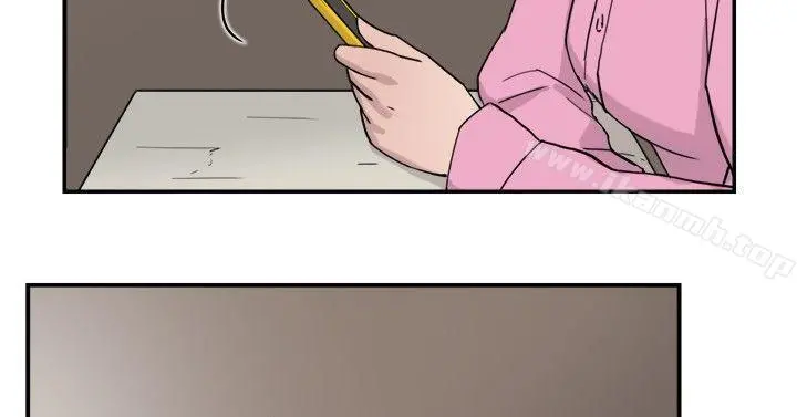 双重恋爱 - 第33话 - page 44