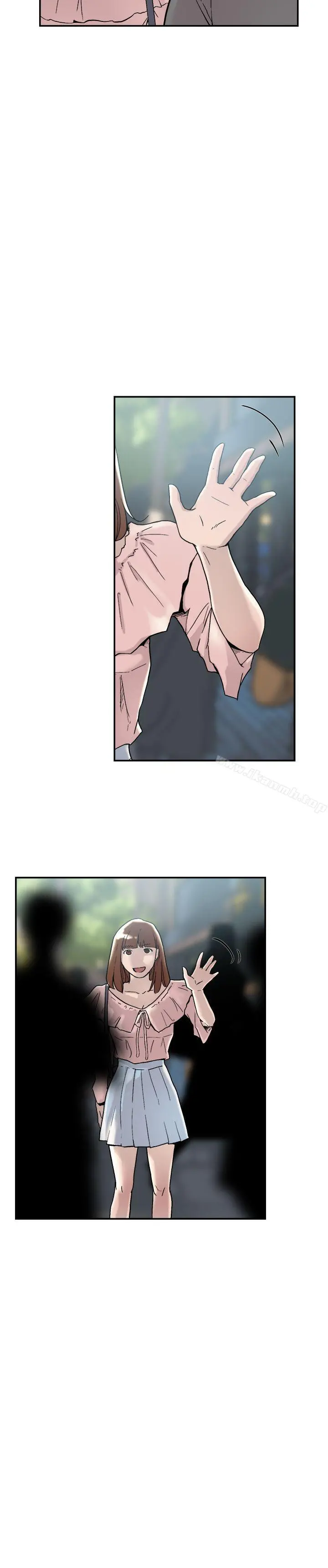 双重恋爱 - 第54话 - page 9