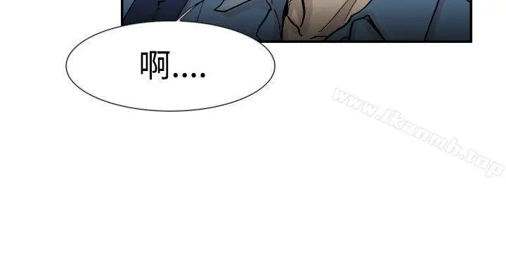 双重恋爱 - 第54话 - page 22