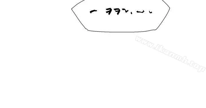 双重恋爱 - 第55话 - page 36