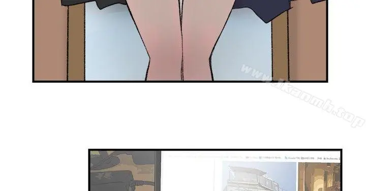 双重恋爱 - 第14话 - page 13