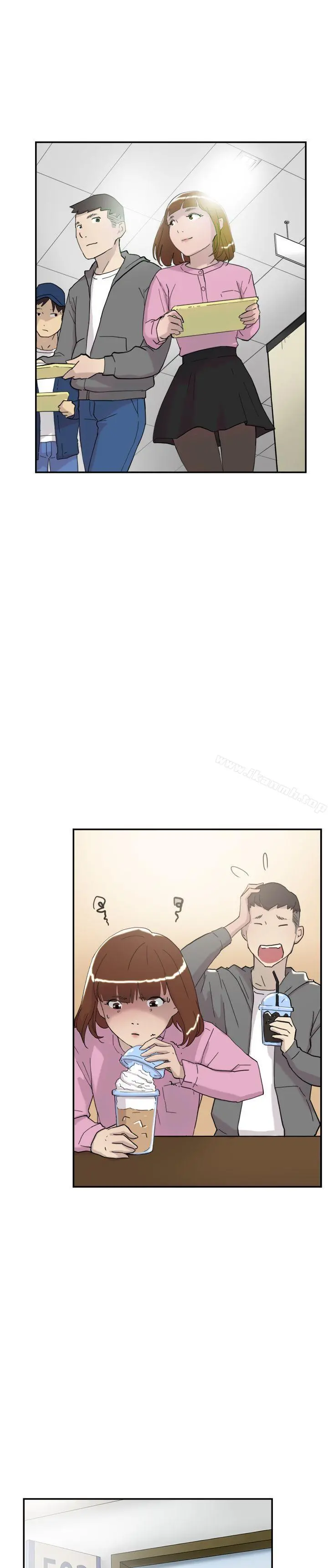 双重恋爱 - 第35话 - page 9