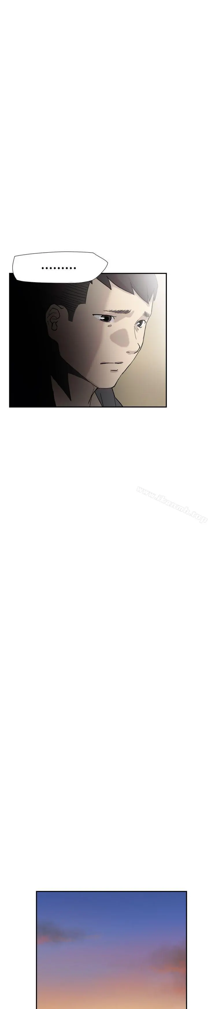 双重恋爱 - 第35话 - page 30