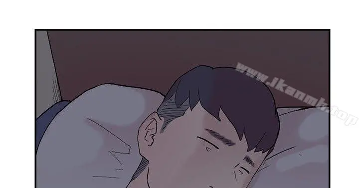 双重恋爱 - 第52话 - page 22