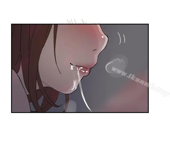 双重恋爱 - 第52话 - page 30