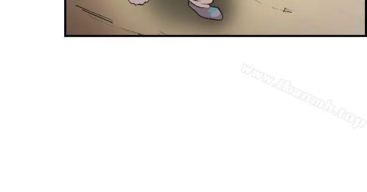 双重恋爱 - 第18话 - page 13