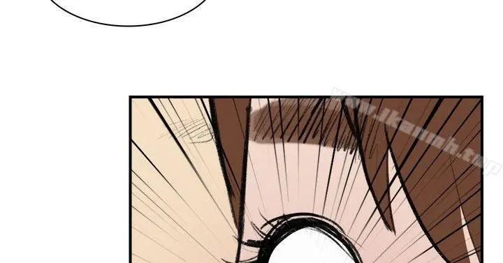 双重恋爱 - 第13话 - page 28
