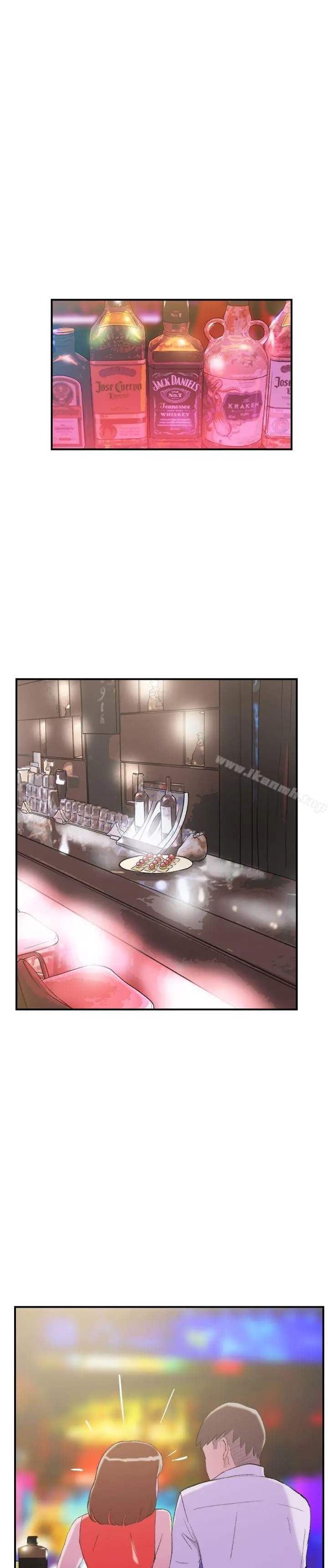 双重恋爱 - 第29话 - page 9
