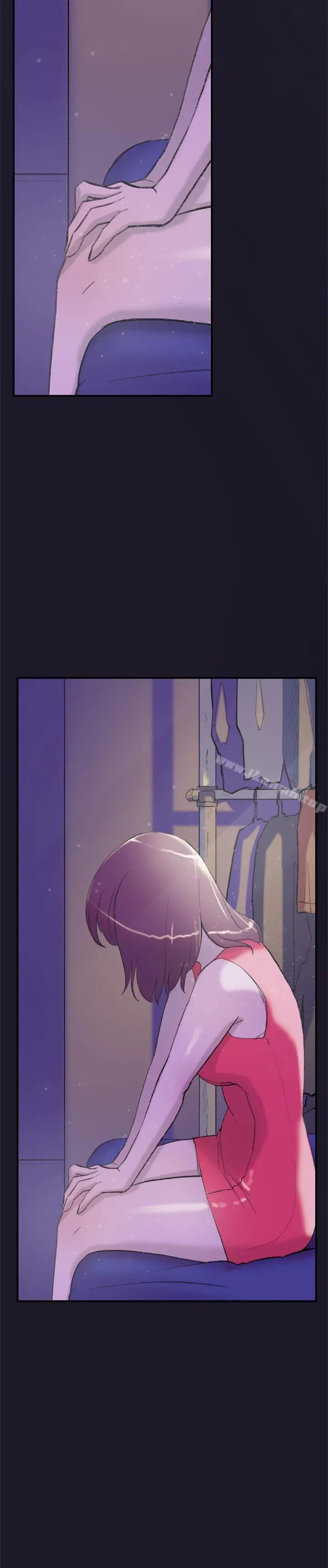 双重恋爱 - 第29话 - page 44