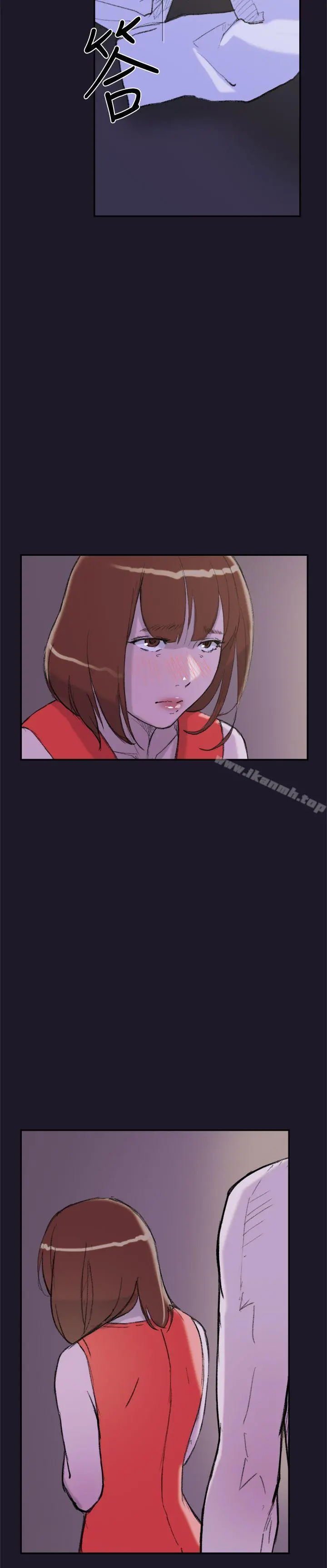 双重恋爱 - 第30话 - page 9