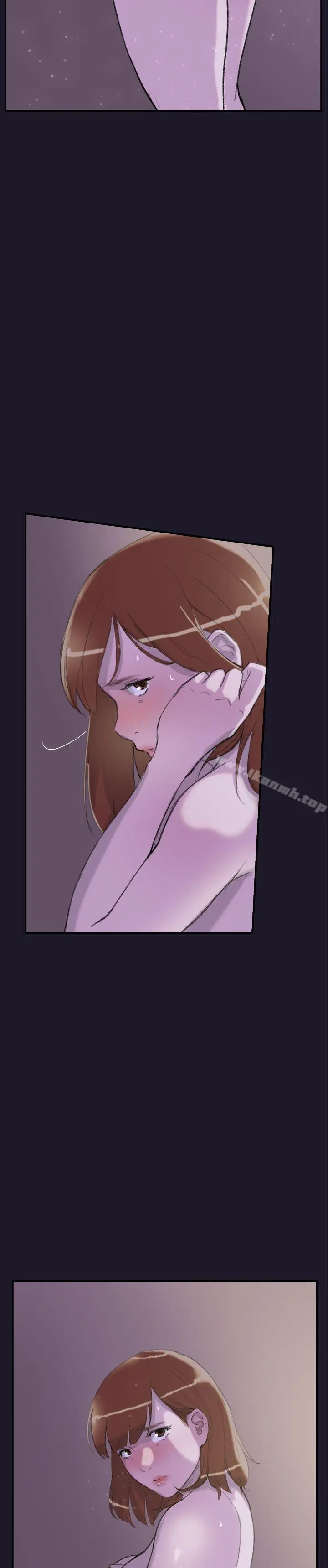 双重恋爱 - 第30话 - page 14
