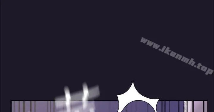 双重恋爱 - 第30话 - page 18