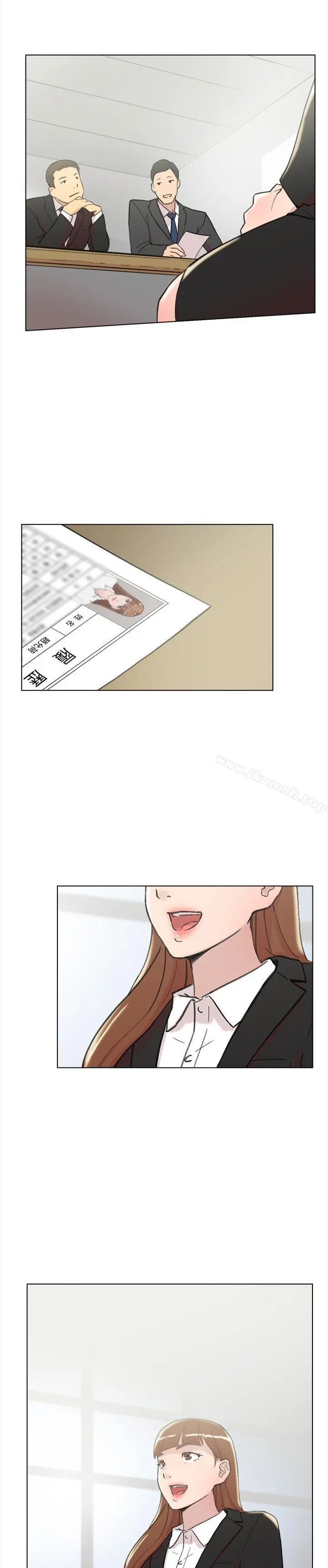 双重恋爱 - 最终话 - page 8