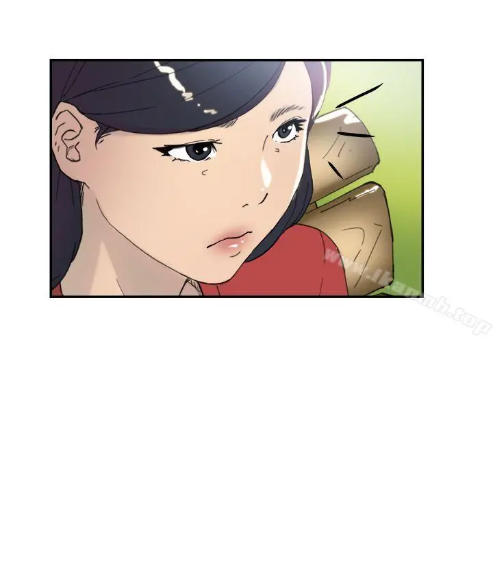 双重恋爱 - 第44话 - page 30