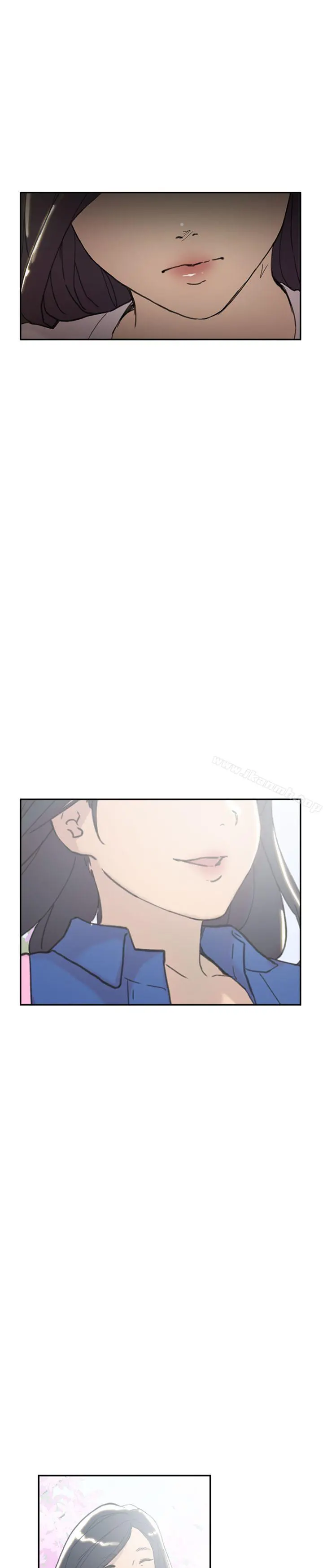 双重恋爱 - 第44话 - page 34