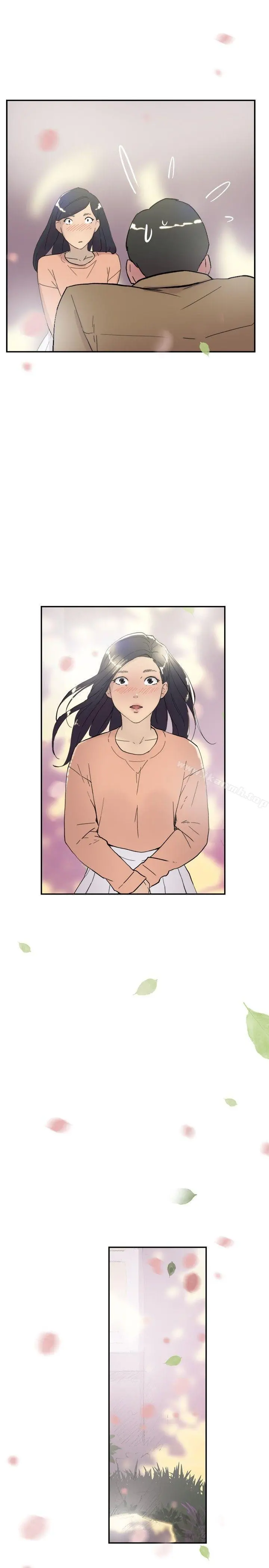 双重恋爱 - 第44话 - page 40