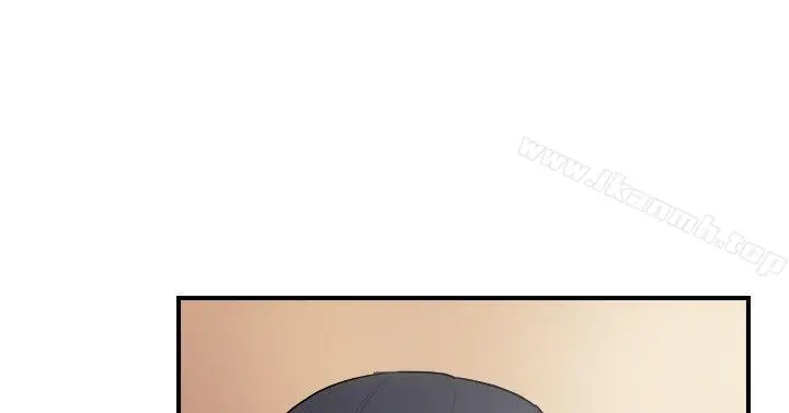 双重恋爱 - 第10话 - page 3