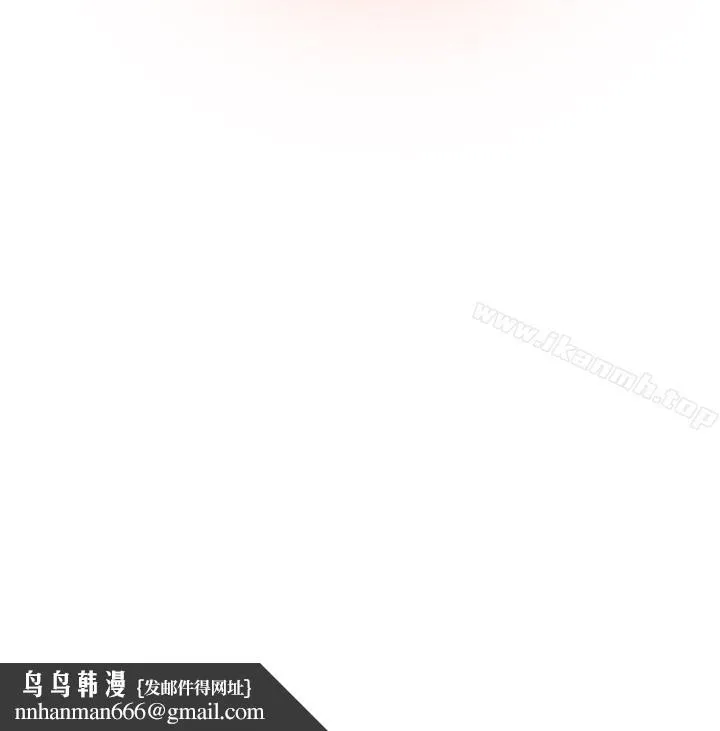 双重恋爱 - 第10话 - page 25