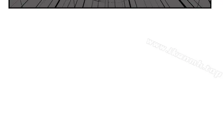 双重恋爱 - 第23话 - page 3