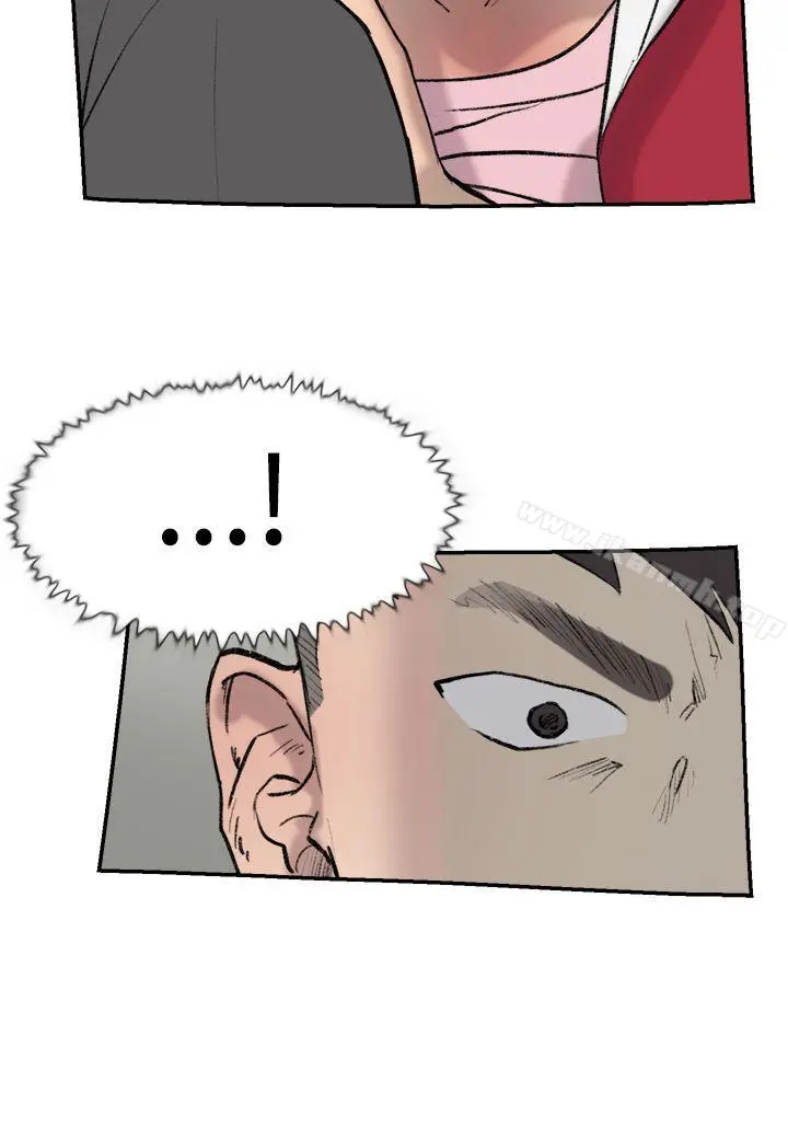 双重恋爱 - 第23话 - page 26