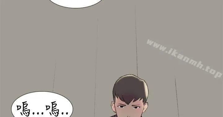 双重恋爱 - 第23话 - page 28
