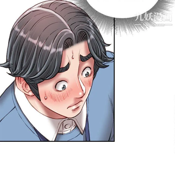 不务正业 - 第24话 - page 73