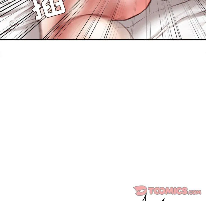 不务正业 - 第31话 - page 39
