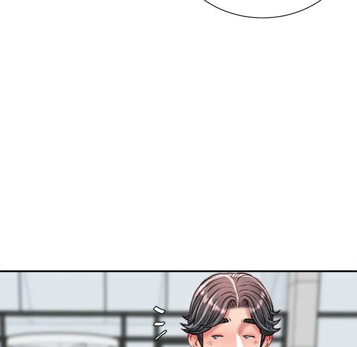 不务正业 - 第35话 - page 138