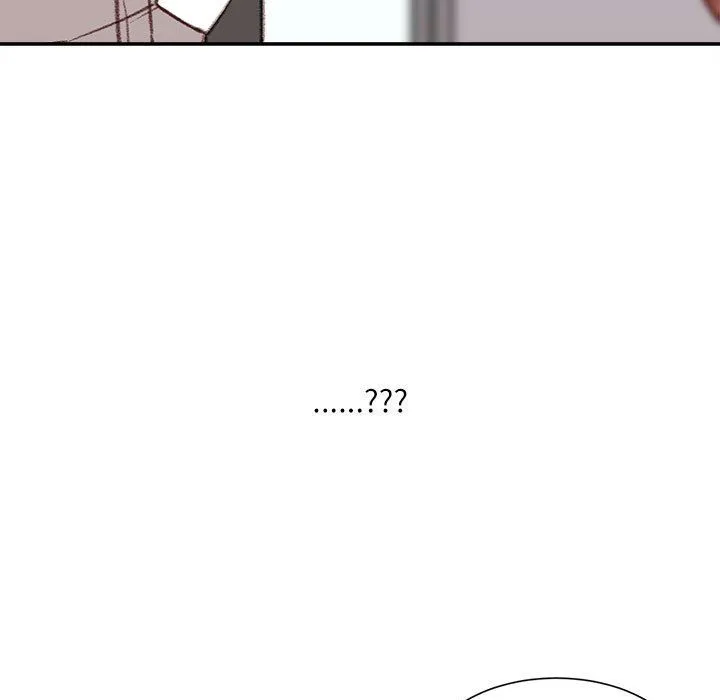 不务正业 - 第30话 - page 30