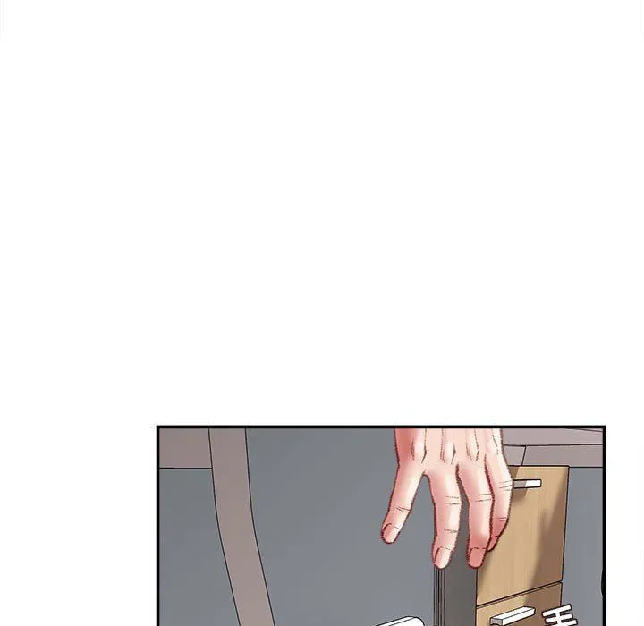 不务正业 - 第30话 - page 95