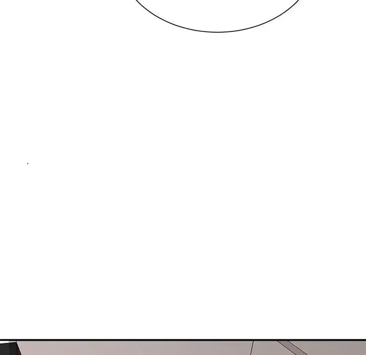 不务正业 - 第9话 - page 32