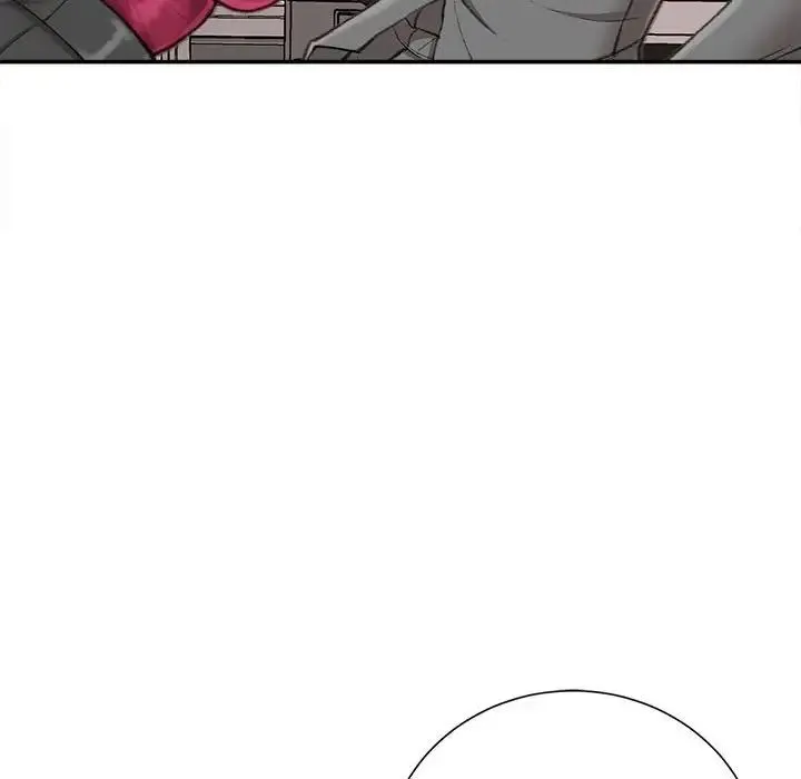 不务正业 - 第9话 - page 89