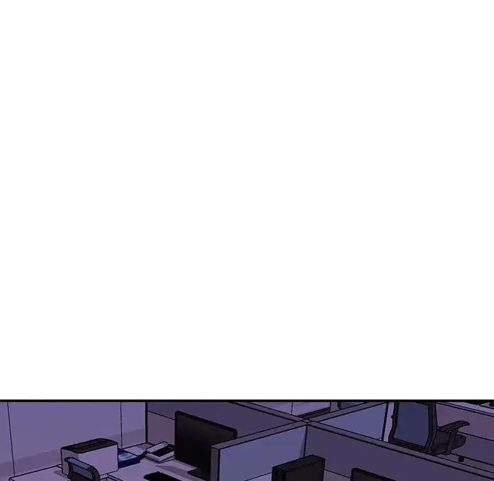 不务正业 - 第9话 - page 94