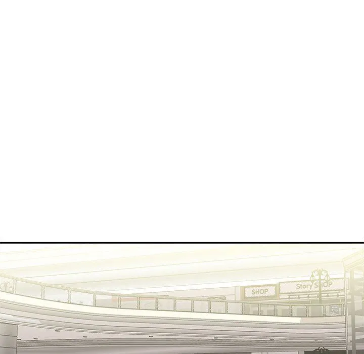 不务正业 - 第33话 - page 18