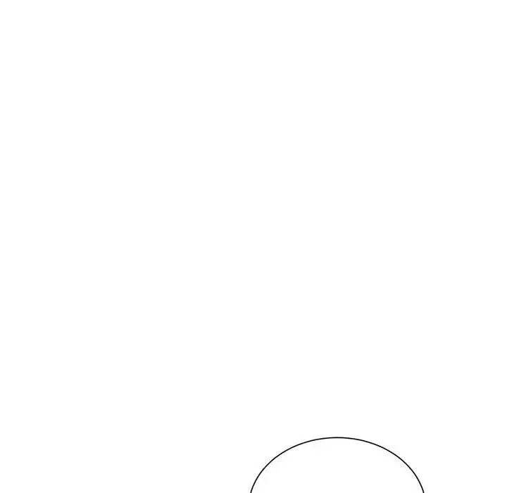 不务正业 - 第8话 - page 45