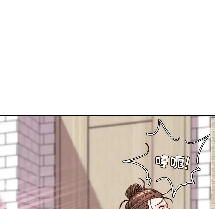 不务正业 - 第8话 - page 56