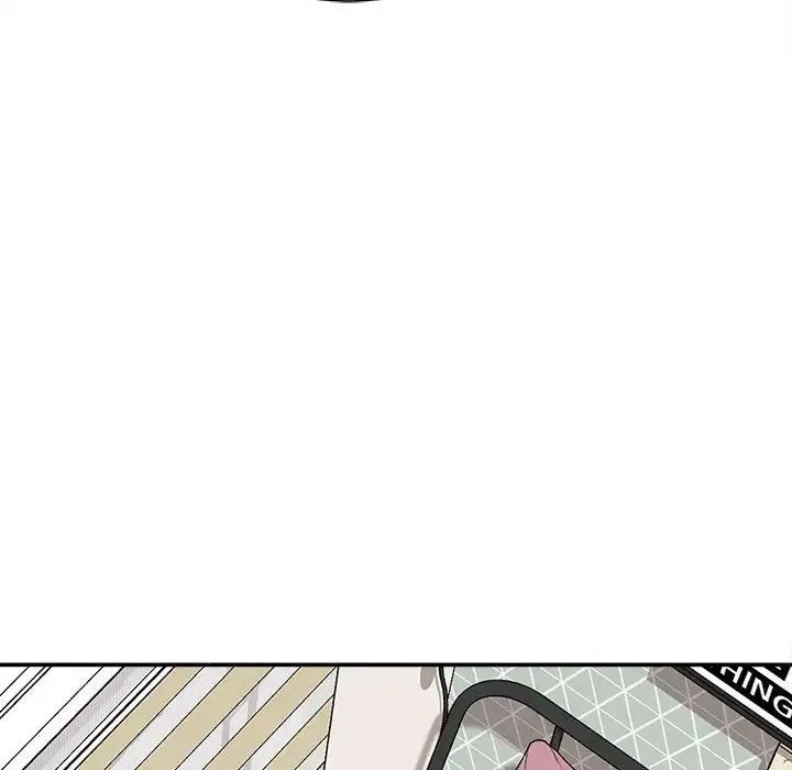 不务正业 - 第8话 - page 131