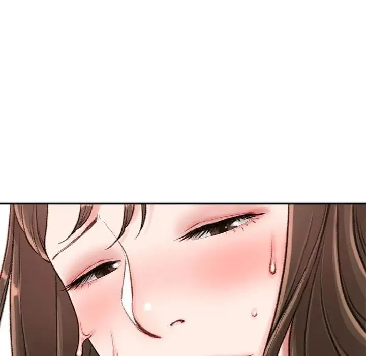 不务正业 - 第10话 - page 71