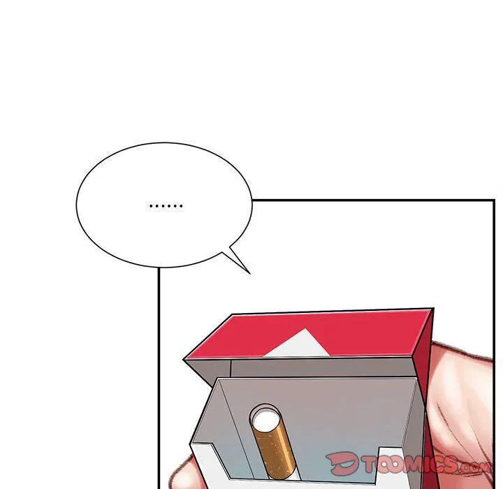 不务正业 - 第38话 - page 21
