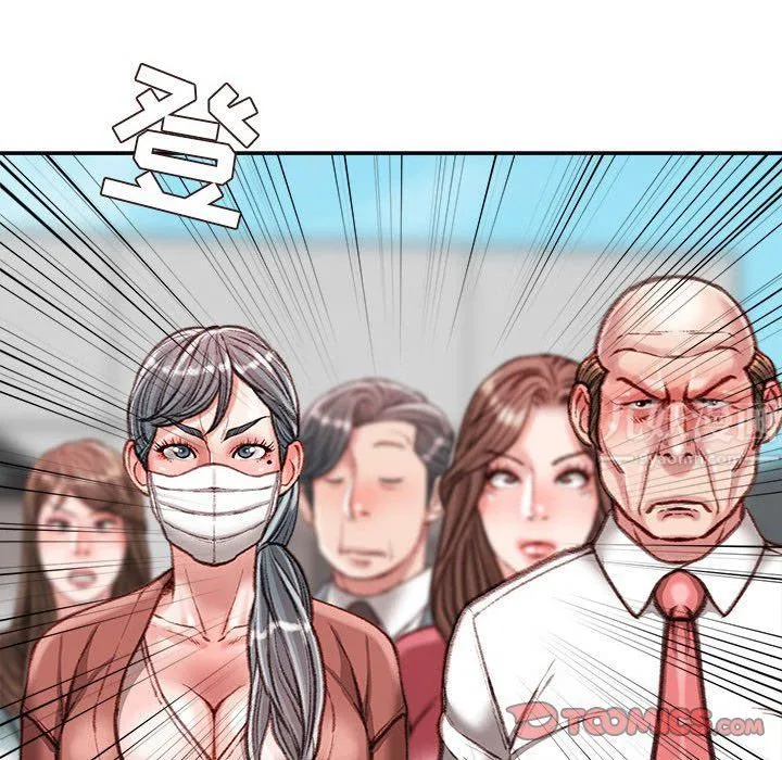 不务正业 - 第38话 - page 99