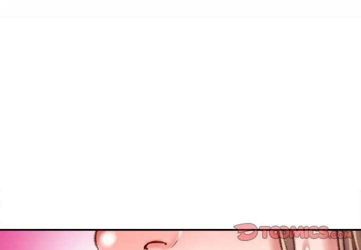 不务正业 - 第29话 - page 3