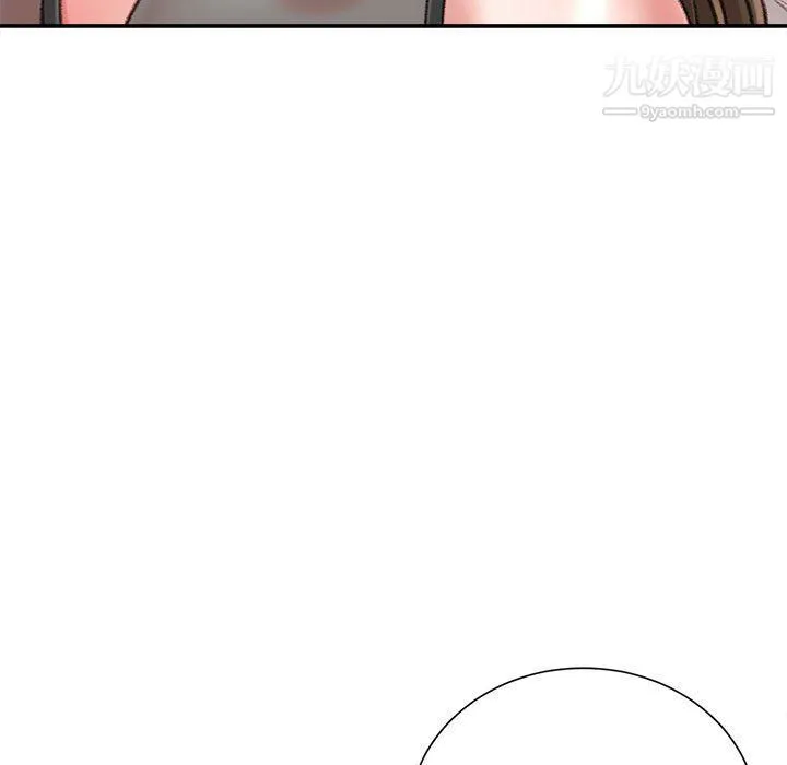 不务正业 - 第19话 - page 63