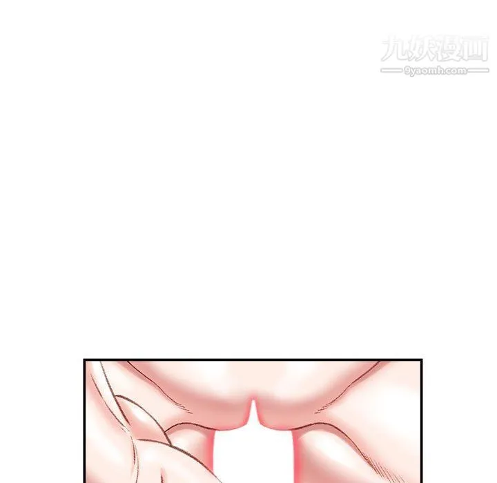 不务正业 - 第21话 - page 32